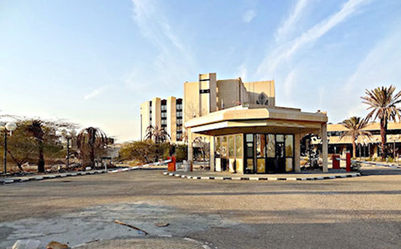 Riyadh’s Iraq Hospital